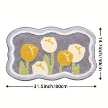 (19.7x31.5in/50x80cm, Beam) 1pc Fluffy Bath Rug Bathroom Mat, Floral Absorbent Premium Bathroom Rug, Toilet Rugs U-Shaped Bath Rugs for