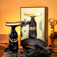 (One modes) Home Beauty Instrument Sound Wave Vibration Tightness Lifting And Tightening