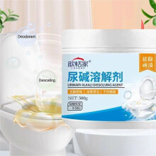 300g/Box Splash Toilet Bowl Cleaner Foaming Powder Bathroom Drain Sink Cleaner