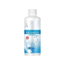 (no nozzle) Powerful Stain Removing and White Leaving Spray Clothes Penetrating Cleaning Non-ionic Clothes Emulsifier