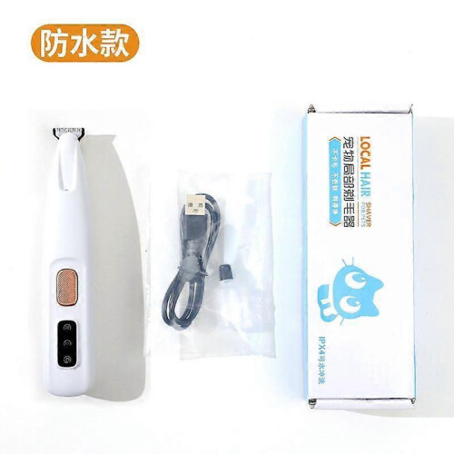 (Waterproof white) Pet Micro Precision Trimmer, Zentric Pet Micro Precision Trimmer, Paw Trimmer
