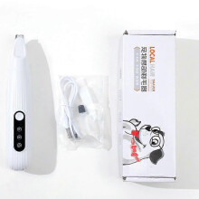 (White regular style) Pet Micro Precision Trimmer, Zentric Pet Micro Precision Trimmer, Paw Trimmer