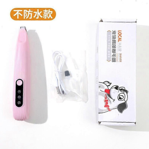 (Pink regular style) Pet Micro Precision Trimmer, Zentric Pet Micro Precision Trimmer, Paw Trimmer