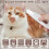 (White regular style) Pet Micro Precision Trimmer, Zentric Pet Micro Precision Trimmer, Paw Trimmer 2