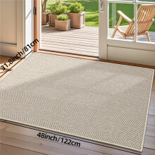 (Khaki 1, 31.9x48in/81x122cm) 1pc Door Mat Door Rug, Welcome Indoor Door Rug, Easy Door Mats Entryway Rug Indoor Front Door Rugs, Non Slip