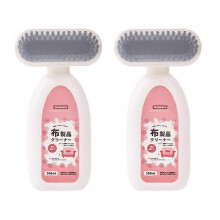 2Pcs 2024 New Sofa Fabric Cleaner with Brush, Stain Cleaning Agent, Fabric Cleaner for sofa
