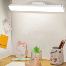 Rechargeable Magnetic Desk Lamp, 3-Color Temperature