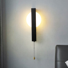 Modern Golden Metal Wall Light for Bedroom