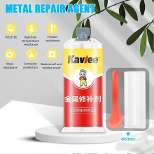 2Pcs All-Purpose Repair Glue Casting Repair Glue for Metal bonding Agent Paste