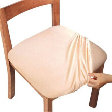 QTBIUQ dining chair seat covers beige 19x19 inch removable