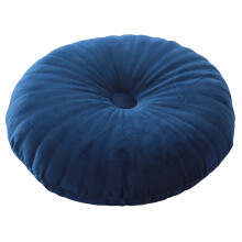 Coussin de siège en forme de-Oreiller citrouille marine