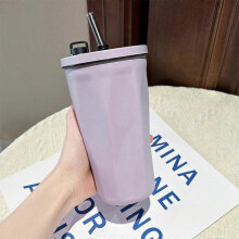 (purple) Insulated Mug 304 Stainless Steel Diamond Gradient Straw Coffee Mug Large Capacity Cold Ice Mug