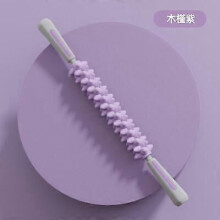 (A, purple) Fascia Cellulite Blaster, Pain Relief Myofascial Release