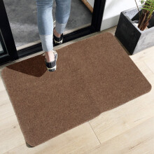 Leylor Fußmatte für den Eingangsbereich – Anti-Rutsch-Teppich für Badezimmer, Außenbereich, strapazierfähig, 40 x 60 cm