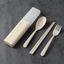 In 1 Portable Wheat Straw Tableware Set Outdoor Travel Storage Tableware Box, A With Chopsticks (Beige)