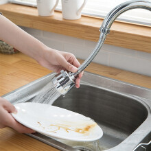 Küchenarmatur mit Spritzschutz, Druckbrausekopf, universeller drehbarer Luftsprudler, lange Ausführung