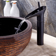 Waschbeckenarmatur mit Wasserfallfunktion für Warm- und Kaltwasser, Spezifikation: 99529 Schwarz