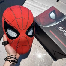 Halloween Cosplay Spandex Superhero Mask with Movable Eyes Remote Control Web Style Fancy Dress Costume Adult Kids - Red