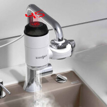 Zoosen Electric Hot Water Faucet Connection Type Instant Hot Water Faucet CN Plug,White + Leak Protection