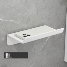 Stainless Steel Bathroom Roll Paper Holder No-Punch Cell Phone Storage Shelf, Phone Rack (White)