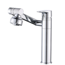 Universal Swivel Faucet Bathroom Hot & Cold Dual-Out Mode Faucet,High HT-805065-1