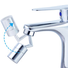 720-Degree Universal Rotating Faucet Anti-Splash Spout Filter Dual-Function Faucet,Two Sections