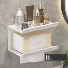 Estante de baño sin perforaciones con capacidad para: toallas de papel, teléfonos celulares y artículos de tocador (blanco).