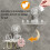 Multifunctional suction cup hook for household use, non-marking adhesive hook (transparent grey). 5