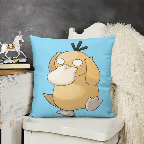 Short Plush Pillowcase Square 45x45cm 2