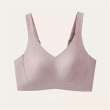 (80, pink) Rabbit Ear Cup Big Chest Small Underwear Womens Summer Thin Style No Steel Ring Anti-sagging Seamless Sports Bra