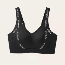 (80, black) Rabbit Ear Cup Big Chest Small Underwear Womens Summer Thin Style No Steel Ring Anti-sagging Seamless Sports Bra