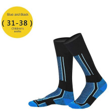 (Childrens Edition, Blue Black) 2 pair Long Warm Breathable Ski Socks Thicken Winter Sports Men Women Child UK Hot