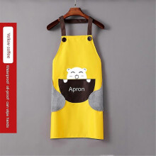 (N) Kitchen Household Apron Anti-fouling Hand-wiping PVC Waterproof Apron Dirt-resistant High-value Food Apron Oil-proof