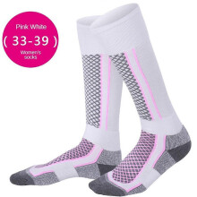 (Womens Style, Pink White) 2 pair Long Warm Breathable Ski Socks Thicken Winter Sports Men Women Child UK Hot