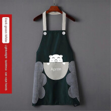 (J) Kitchen Household Apron Anti-fouling Hand-wiping PVC Waterproof Apron Dirt-resistant High-value Food Apron Oil-proof