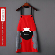 (I) Kitchen Household Apron Anti-fouling Hand-wiping PVC Waterproof Apron Dirt-resistant High-value Food Apron Oil-proof