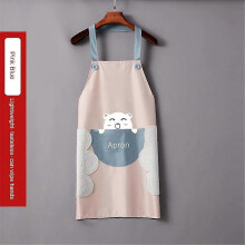 (C) Kitchen Household Apron Anti-fouling Hand-wiping PVC Waterproof Apron Dirt-resistant High-value Food Apron Oil-proof