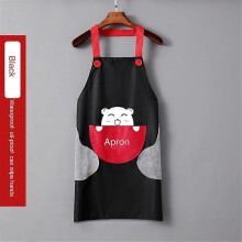 (L) Kitchen Household Apron Anti-fouling Hand-wiping PVC Waterproof Apron Dirt-resistant High-value Food Apron Oil-proof