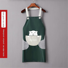 (R) Kitchen Household Apron Anti-fouling Hand-wiping PVC Waterproof Apron Dirt-resistant High-value Food Apron Oil-proof
