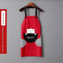 (M) Kitchen Household Apron Anti-fouling Hand-wiping PVC Waterproof Apron Dirt-resistant High-value Food Apron Oil-proof