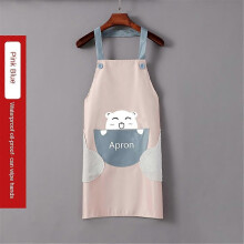 (K) Kitchen Household Apron Anti-fouling Hand-wiping PVC Waterproof Apron Dirt-resistant High-value Food Apron Oil-proof