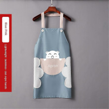 (D) Kitchen Household Apron Anti-fouling Hand-wiping PVC Waterproof Apron Dirt-resistant High-value Food Apron Oil-proof