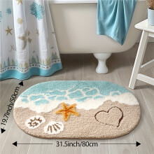 (19.7x31.5in/50x80cm, Beach surfing) 1pc Fluffy Bathroom Rug Bath Mat, Oval Extra Soft Absorbent Premium Bath Rug, Beach Sandy Pattern Non-Slip