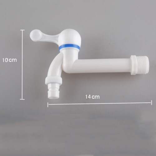 Robinet mural simple en plastique pour machine à laver (4 points) 1