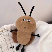 (25cm, Round eyed cockroach) Creative Cockroach Doll Doll Funny Ugly Cute Plush Toy Funny Birthday Gift