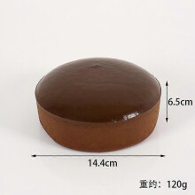 (orbicular, coffee colour) Sticky Bread Squishy,Sticky Toast Squishy,Toast Sliced Bread Stress Toy