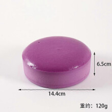 (orbicular, purple) Sticky Bread Squishy,Sticky Toast Squishy,Toast Sliced Bread Stress Toy