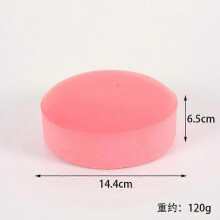 (orbicular, pink) Sticky Bread Squishy,Sticky Toast Squishy,Toast Sliced Bread Stress Toy