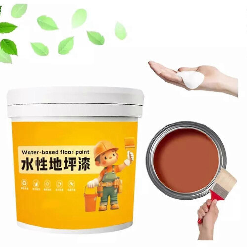 (Coffee) Waterproof Water-Based Epoxy Floor Paint, Quick-Dry Anti-Slip Floor Paint