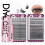 (G) Hot DIY Single Eyelash Extension Natural Thick D Curl Split Segment Lash Eyelashes 1